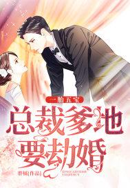 陈长安牧云瑶短剧免费播放