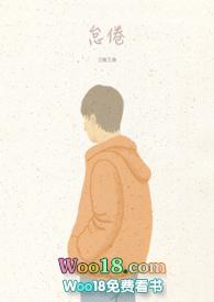 怠倦是什么意思